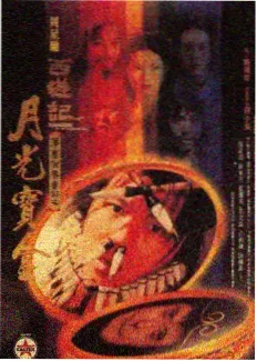 超乳家庭教师1 剧情更新记录配图