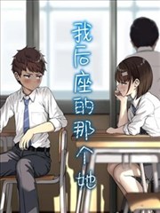 超乳家庭教师1 学生角色形象